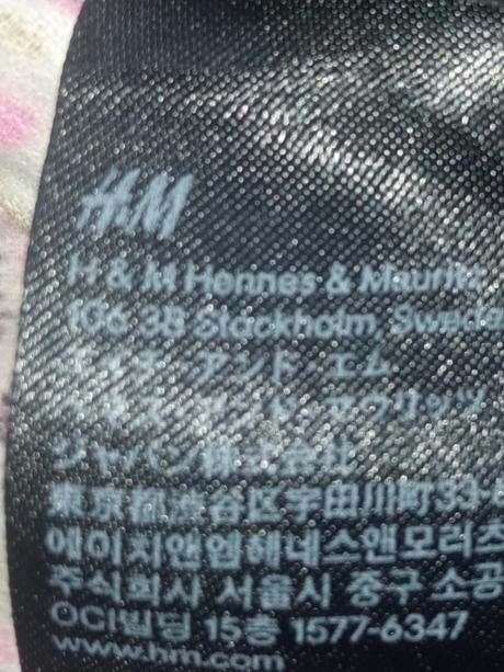 Dievčenské vzorované menčestrové šaty s kvietkami, h&m,98