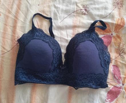 Podprsenka, f&f,75c
