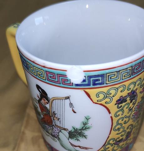 Šálka s vrchnákom 1, 