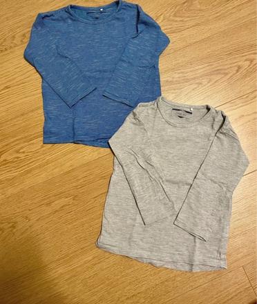 Next trička, next,98