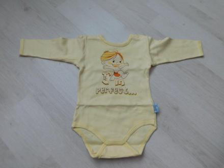 Body im perfect č.74, 74