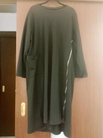 Tričká oversize dlhé, 44