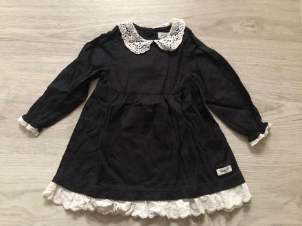 Šaty newbie, newbie,80