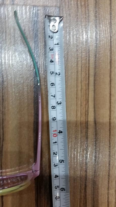 Detske slnecne okuliare, 