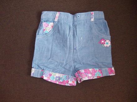 Riflové kraťasy 86, f&f,86