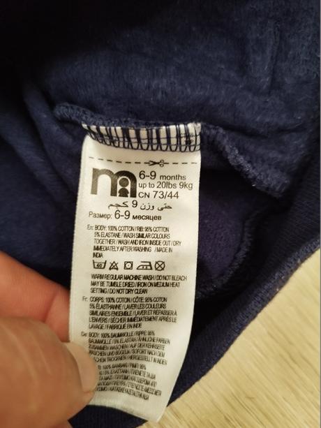 Mikina, mothercare,74