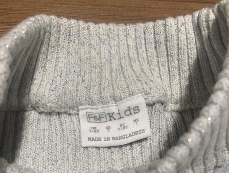 Svetrik f&f, f&f,122
