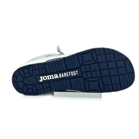 Joma - športové tenisky sivé, joma,41 / 42 / 43 / 44 / 45