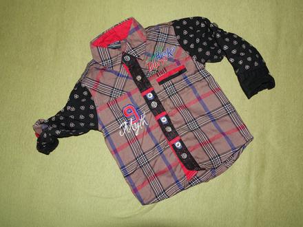 Kosielka farzand, 86