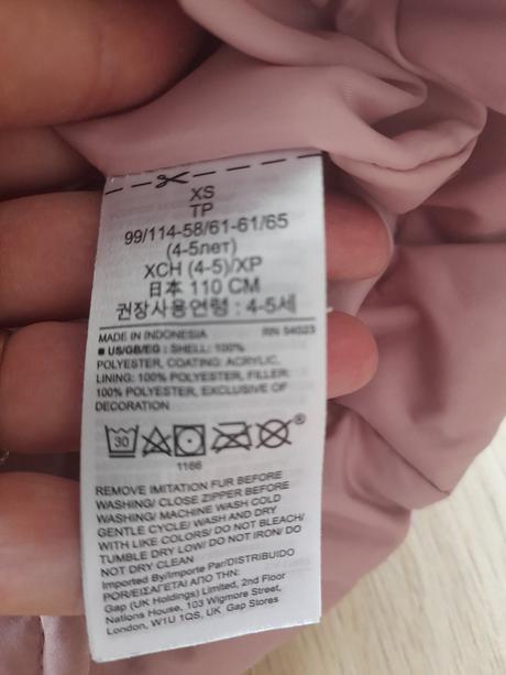 Zimná bunda, gap,110