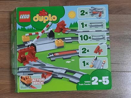Lego duplo koľajnice, 