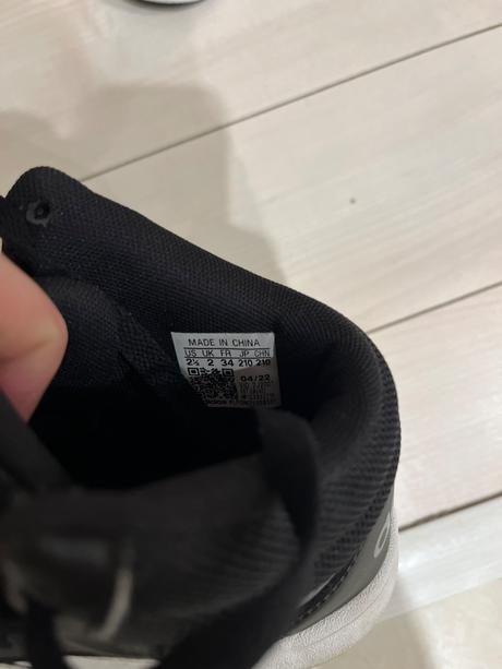 Clenkove tenisky adidas, adidas,34