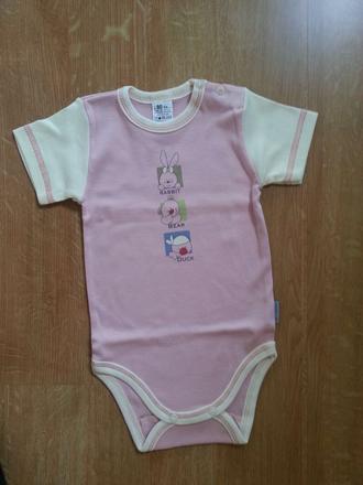 Dievčenské body., 80