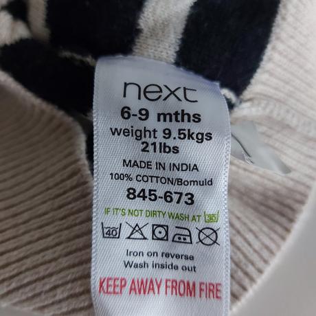 Svetrík 6-9 mes., next,74