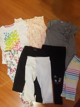 Detsky balik, 104–116