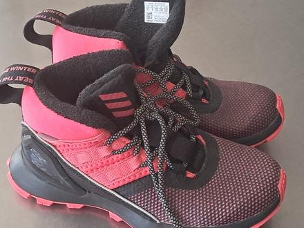 Adidas trekové tenisky v.32, v.33, adidas,32