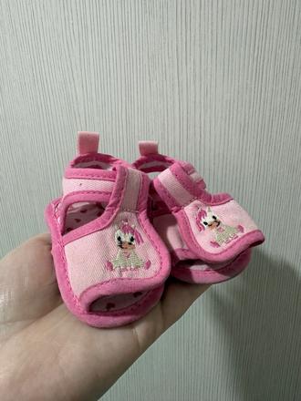 Dievčenské papuče, kik,<17