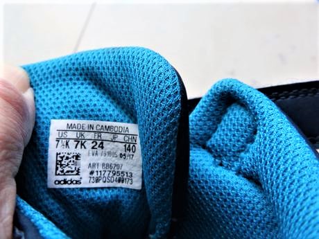 Sneakersy adidas, adidas,24