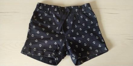 Kraťasy, veľ. 86/92, lupilu,86