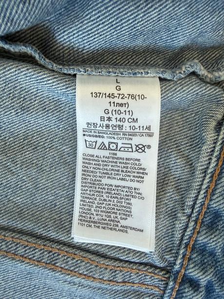 Gap kids riflova bundicka, gap,140