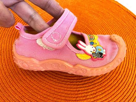 Plátenky na suchý zips, 22