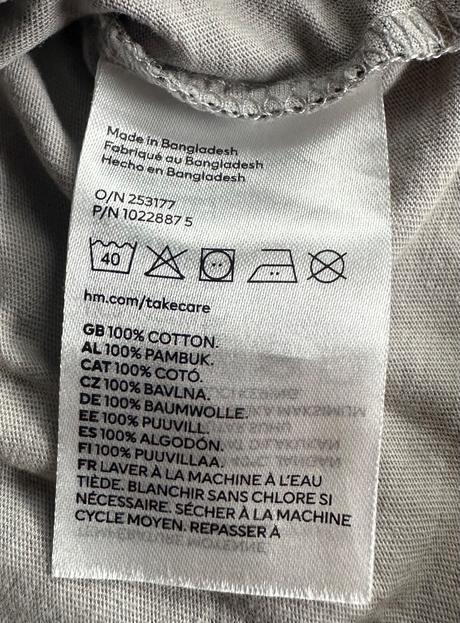 Tielko 146/152 surf club, h&m,146