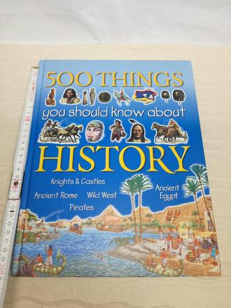 500 things you should know about history sp20, 