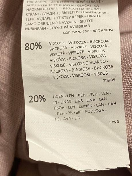 Sinsay - blúzka / košeľa, sinsay,m