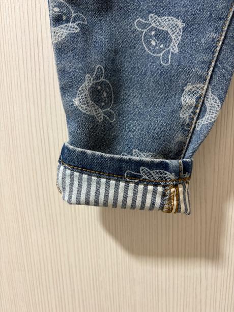 Chlapčenské rifle, pepco,74