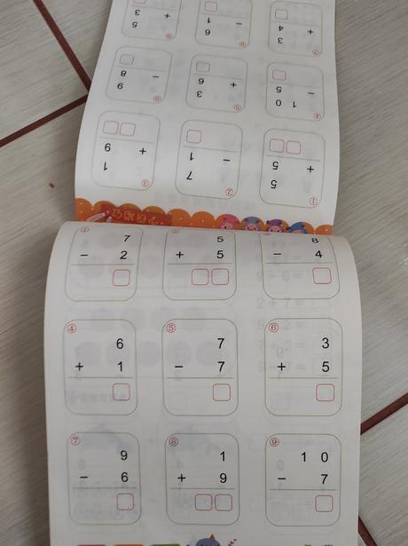 Učíme sa počítať, 