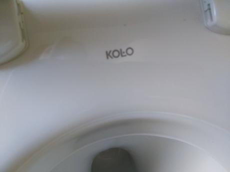 Detské wc, 