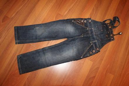 Rifle na traky, next,116