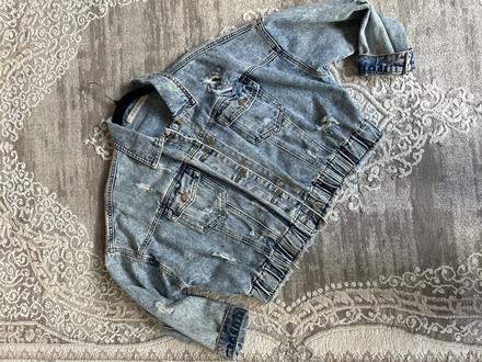 Damska riflova bunda, s