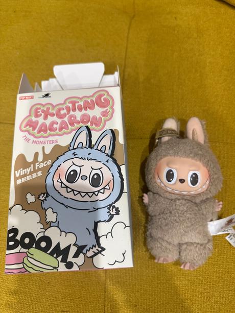 Originál labubu od popmart, 