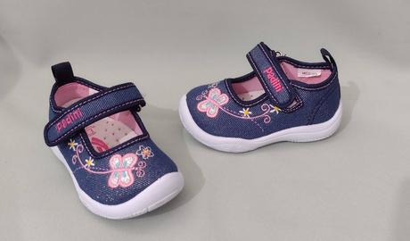 Detské platené topánky, 20 - 25