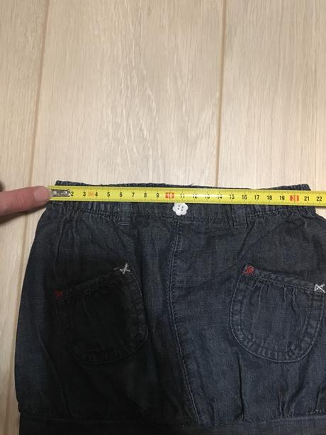 Suknička f&f, f&f,74