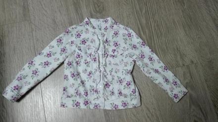 Bundicka idexe, idexe,86