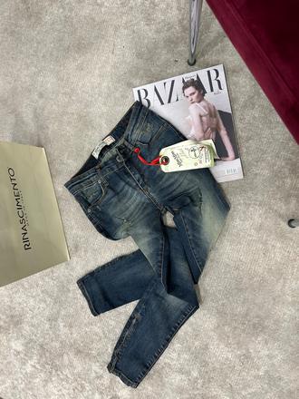 Xxs skinny na zipsy, xs