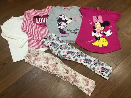 Balík 104/110, 104–116