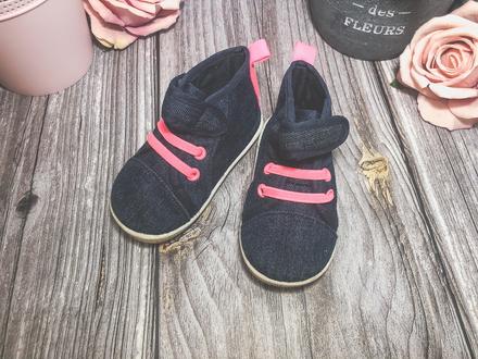 Plátenné tenisky, pepco,21