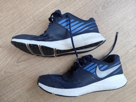 Nike tenisky, veľkosť 40, nike,40
