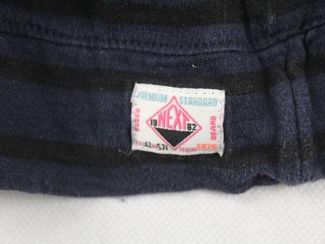 Teplákové prúžkované šaty next veľ. 7 r. a, next,122