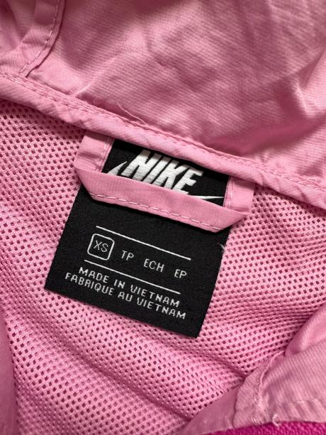 Nike - športová bunda, nike,xs