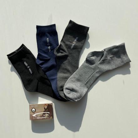 Pánske ponožky, 39 / 40 / 42 / 44 / 46