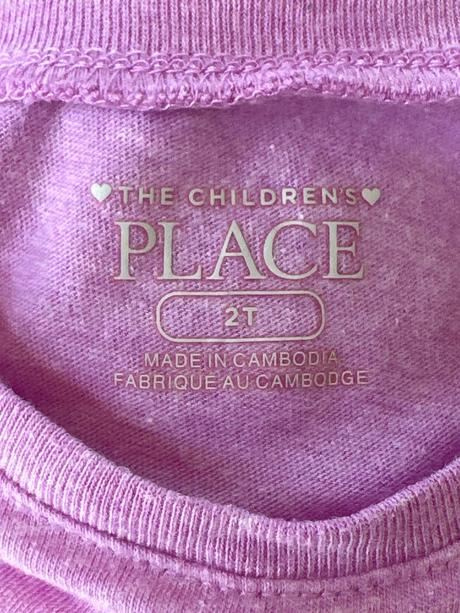 Tričko, children's place,92