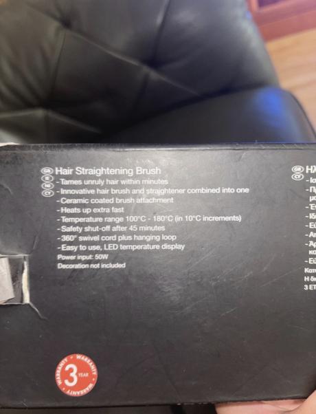 Silvercrest hair straightening brush,