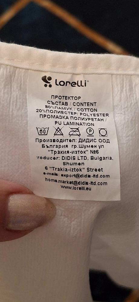 Nepremokavý chránič matraca, 