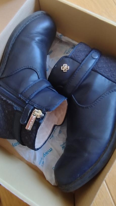 Čižmičky mayoral 33, mayoral,33