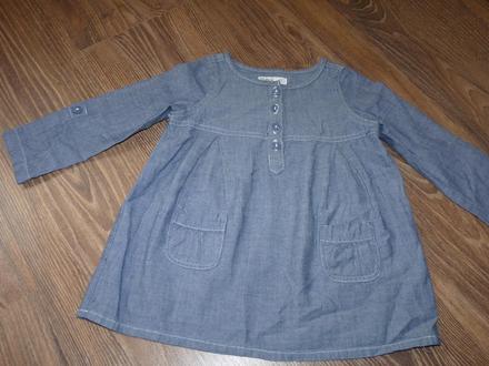 Predľžená riflová košielka , 86