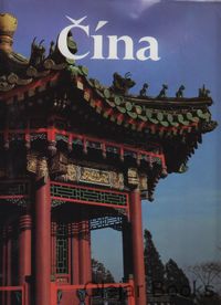 Dobrodružstvá huckleberryho finna,